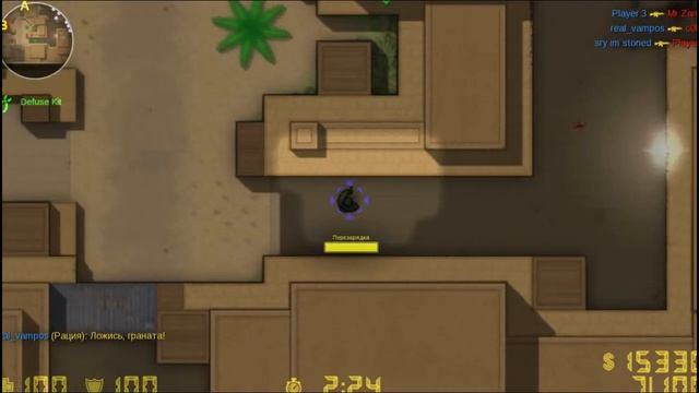 ЭТА ИГРА ПОПУЛЯРНЕЕ CS:GO! | CS2D смотреть онлайн