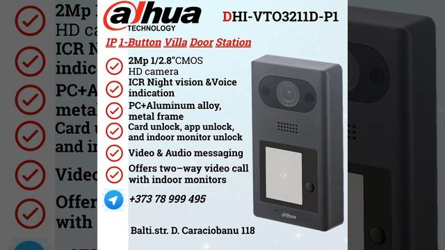 Dahua DHI-VTO3211D-P1 IP 1-button Villa Door Statio смотреть онлайн