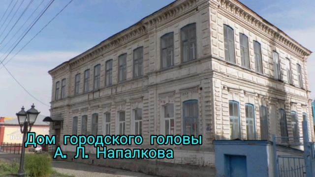 Выставка презентация «Город мой прекрасный» смотреть онлайн