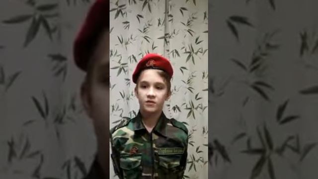 Гвардии рядовой Гербанин. Доклад о Дне военного связиста смотреть онлайн