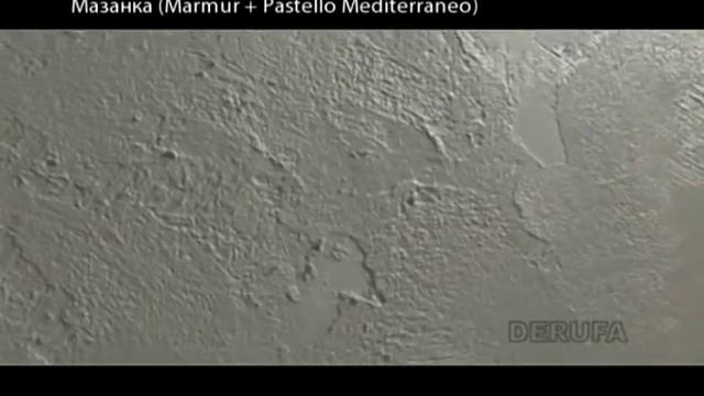 Marmur + Pastello (мазанка) смотреть онлайн