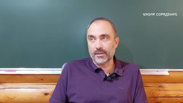 Как всё есть на самом деле #ЗолотойвекАграбы #Аграба #Гарат #школаCорадение смотреть онлайн