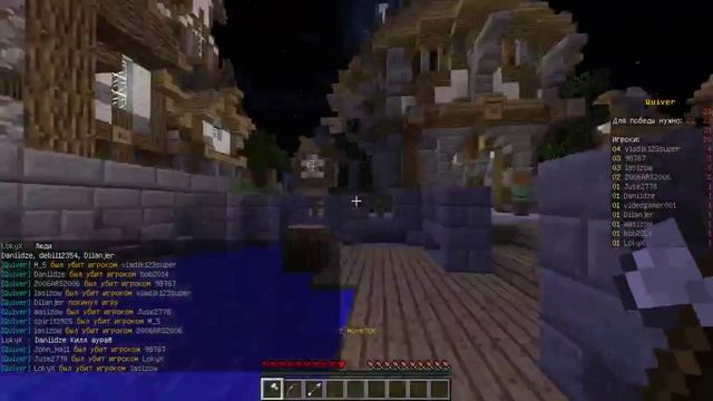 ИГРАЕМ НА СЕРВЕРЕ|LastCraft Мини-Игра: Quiver смотреть онлайн