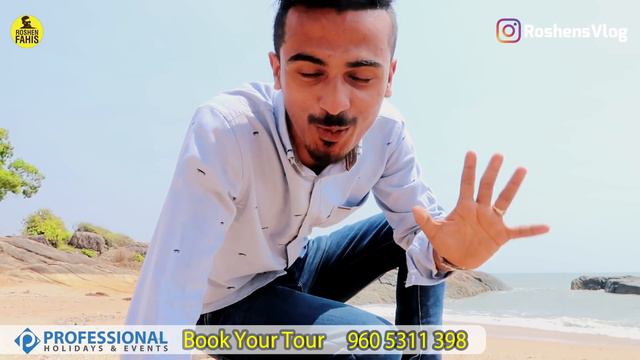 ആദം നബിയുടെ കാല്പാദം കൊയിലാണ്ടിയിൽ 😳!! Adam's Footprint | Parapalli Koyilandy Calicut смотреть онлайн