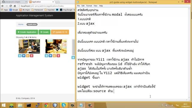 Yii2 - How to using modal with ajax by Prawee Wongsa смотреть онлайн
