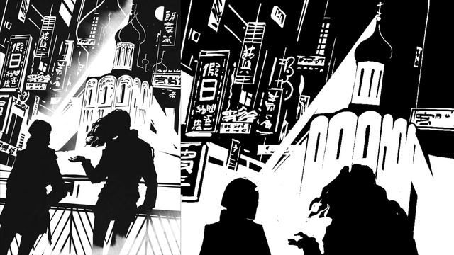 Procreate: книжная графика для романа «Волна» смотреть онлайн