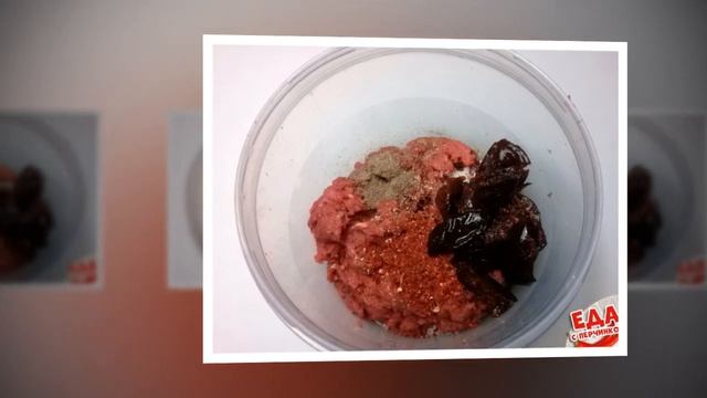 Ветчина из индейки смотреть онлайн