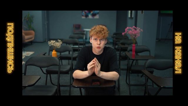 ❗️ПОСМОТРИ ЭТО ПЕРЕД ПЕРВОЙ СЪЁМКОЙ - что нужно знать начинающему блогер/конодело смотреть онлайн