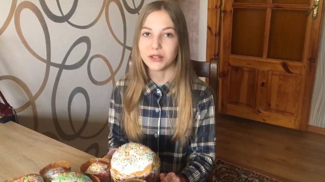 ПРИВІТАННЯ УЧНІВ ПІЩАНСЬКОЇ ШКОЛИ З ПРИЙДЕШНІМ ВЕЛИКОДНЕМ 2020 смотреть онлайн