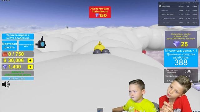 Эволюция ракет! Построили ракету и улетели в космос! Roblox смотреть онлайн