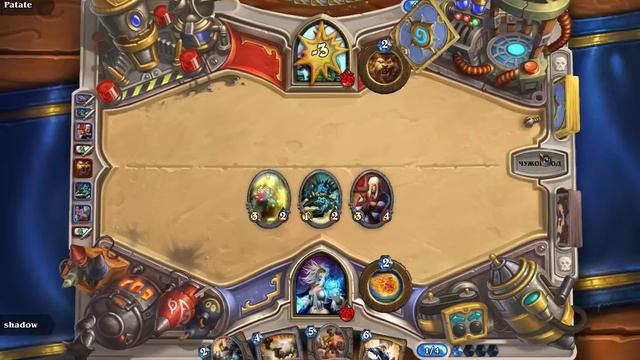 моя 6 игра на арене или друид неудачник смотреть онлайн