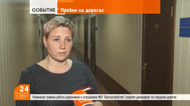 Ограды будут красить до майских смотреть онлайн