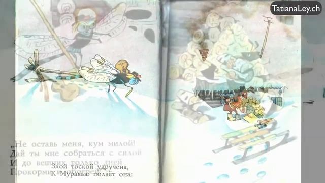 I. Krylov "The Dragonfly and the Ant"/"Die Libelle und die Ameise"/"Стрекоза и муравей" смотреть онлайн