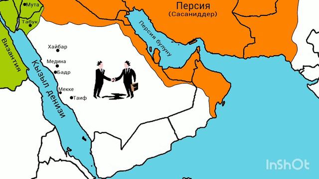 Ислам тарыхы. Пайгамбарыбыздын омур баяны. смотреть онлайн