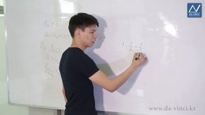 Математический анализ, 37 урок, Знакопеременные ряды. Абсолютная и условная сходимости