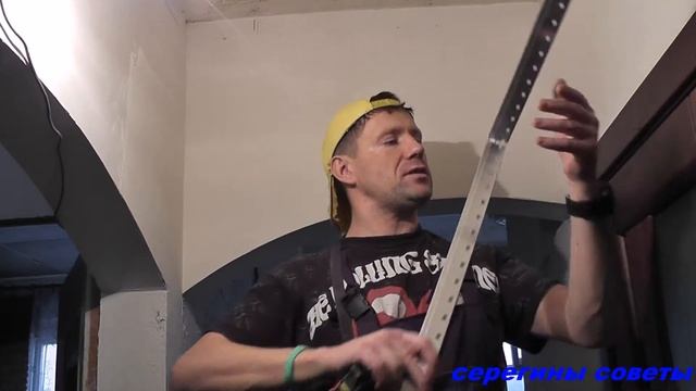 натяжные потолки с чего начать смотреть онлайн