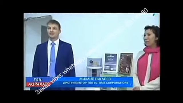 Шунгит природа на службе людей смотреть онлайн