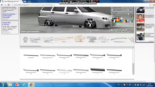 Тюнингуем машину Лада 1111 смотреть онлайн