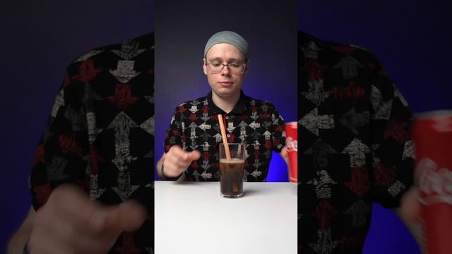 Пробую самую кислую КОЛУ в МИРЕ! Как на вкус? смотреть онлайн