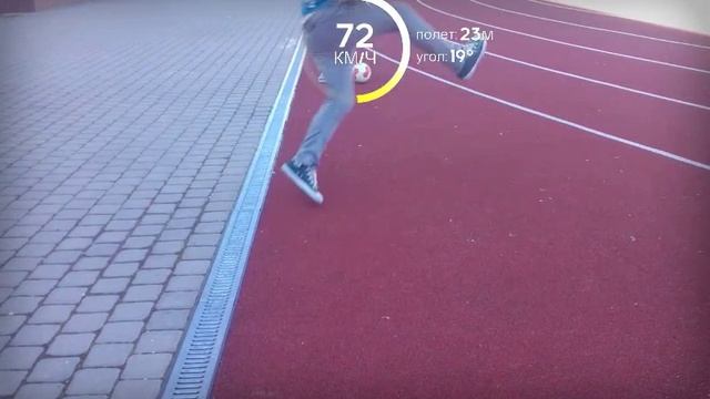 Adidas snapshot измеритель ударов это я(3) смотреть онлайн