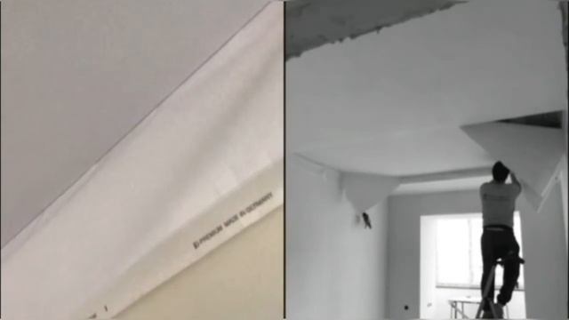 Монтаж тканевого натяжного потолка смотреть онлайн