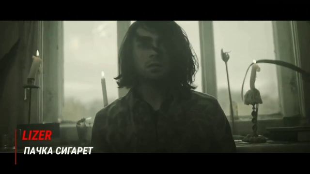 ПОДБОРКА ЛУЧШИХ ПЕСЕН 2018 | ПОПРОБУЙ НЕ ПОДПЕВАТЬ ЧЕЛЛЕНДЖ смотреть онлайн