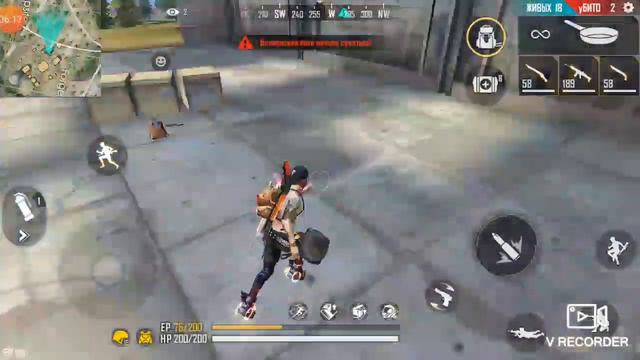 Ё БРАТАН ДАВАЙ ИГРАТЬ FREE FIRE смотреть онлайн