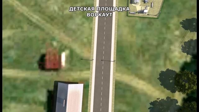 село Люк смотреть онлайн