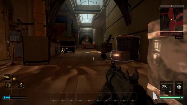 Deus Ex: Mankind Divided (ОБЗОР)