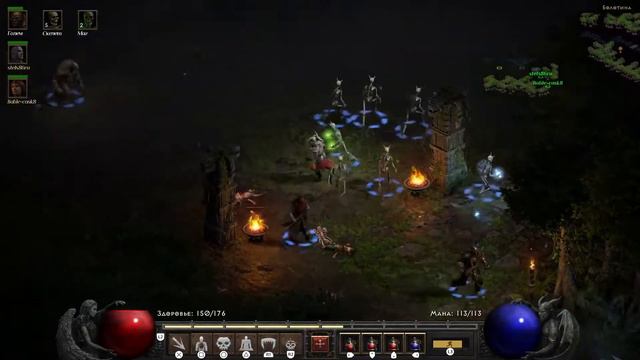 DIABLO 2 RESURRECTED АКТ 3 БОСС МЕФИСТО смотреть онлайн