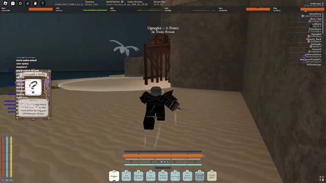 Стрим Battle Royale по Deepwoken смотреть онлайн