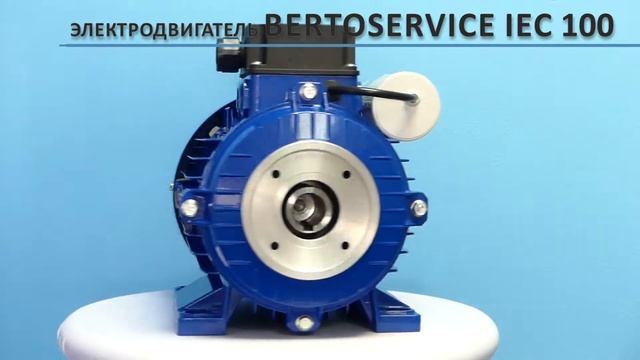 Электродвигатель для насосов высокого давления 220 В однофазный, 3 кВт, 1500 об мин смотреть онлайн