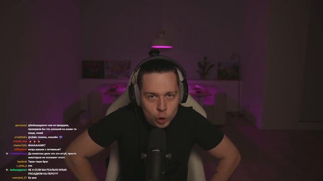 ФРАМЕ ТАМЕР ВЫСКАЗАЛСЯ НАСЧЁТ НЕГАТИВНЫХ КОММЕТАРИЕВ НА ВИДЕО ЭКСАЙЛА #фраметамер #frametamer