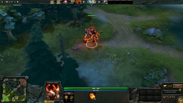 Dota 2 Items : Invoker - Loyal Slave of Cadenza Magic Master смотреть онлайн