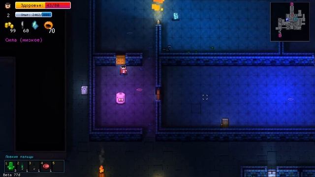 Streets Of Rogue | Обзор | Первый взгляд на забавный рогалик