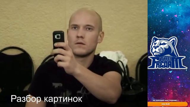 Wot Blitz | ПМ №3 день 3 смотреть онлайн