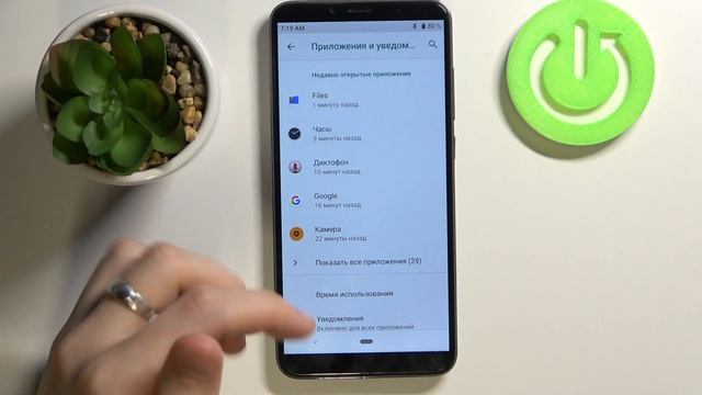 Как выбрать другие приложения по умолчанию на Cubot X19s? СМЕНА ДЕФОЛТНЫХ ПРОГАМ в ANDROID смотреть онлайн
