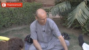 Что такое Шафран? Почему шафран так ценен? Самая дорогая специя в мире. Готовить с шафраном. Аннада