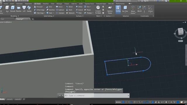 How to use subtract command in Autocad смотреть онлайн