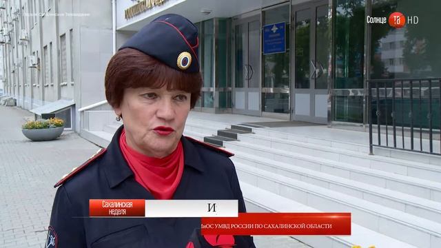 05.07.2017 Собутыльники пойдут под суд в Южно-Сахалинске смотреть онлайн
