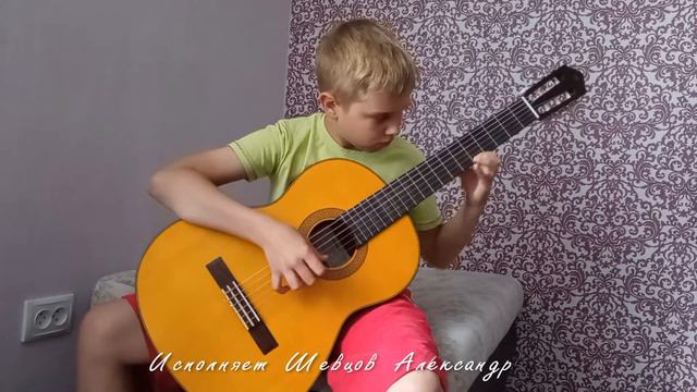 Итальянская песенка (П. Чайковский) смотреть онлайн