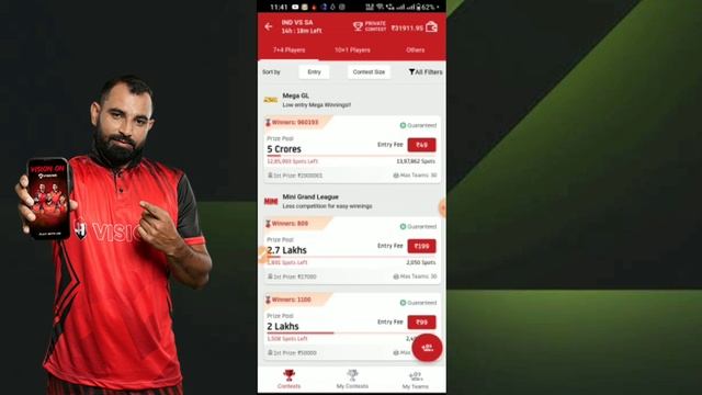 India Most Trusted Fantasy App Vision 11 | Vision 11 Fantasy App | Vision 11 Kaise Khele смотреть онлайн