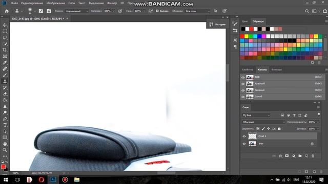 Инстремент 