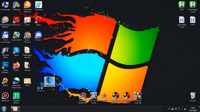 Что делать если не заходит на сервер Радмира. 100% РЕШЕНИЕ. HASSLE ONLINE RADMIR RP |CRMP| смотреть онлайн