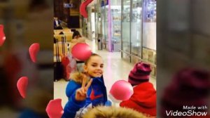Дина Аверина/Арина Аверина/С Днём Рождения!