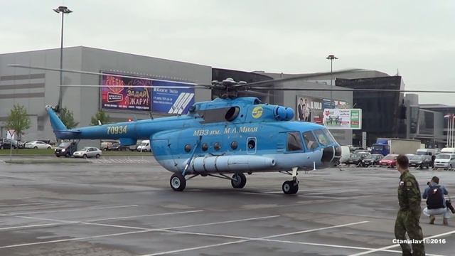 Mil Mi-8MT №70934 МВЗ им.М.Л.Миля Взлет.Крокуc-Экспо