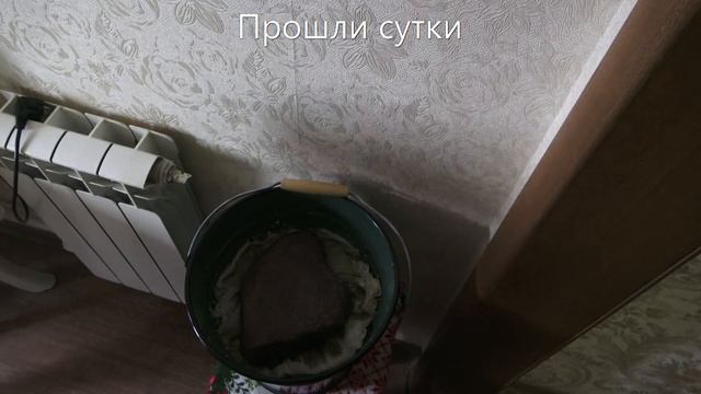 Щи зеленые, крошево с субтитрами смотреть онлайн