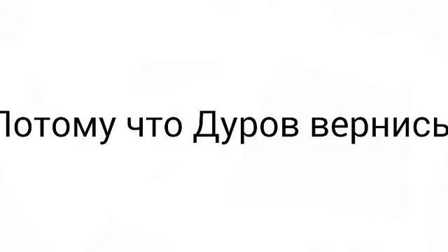 Почему не работает Социальная сеть "Вконтакте" смотреть онлайн