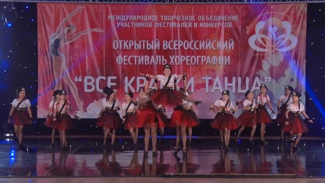 Танец "Юные Пиратки" - Студия Broadway - Ялта смотреть онлайн