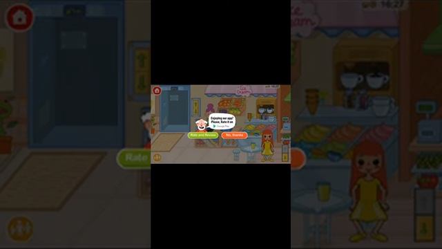 полный обзор на игру pepi super story смотреть онлайн